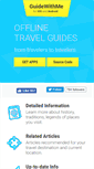 Mobile Screenshot of guidewithme.com